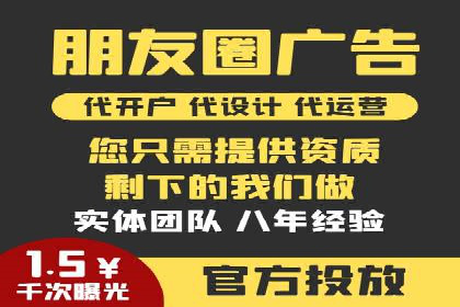 某企业sem竞价开户的转化率提升之路